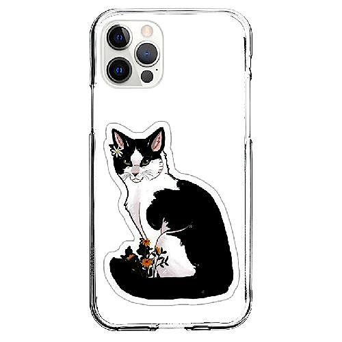 Cat Animal Phone Case For Apple iPhone 12 iPhone 11 iPhone 12 Pro Max Unique Design Protective Case Shockproof Back Cover TPU
Cat Animal Phone Case For Apple iPhone 12 iPhone 11 iPhone 12 Pro Max Unique Design Protective Case Shockproof Back Cover TPU