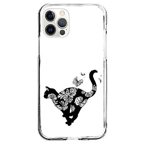 Animal Phone Case For Apple iPhone 12 iPhone 11 iPhone 12 Pro Max Unique Design Protective Case Shockproof Back Cover TPU
Animal Phone Case For Apple iPhone 12 iPhone 11 iPhone 12 Pro Max Unique Design Protective Case Shockproof Back Cover TPU