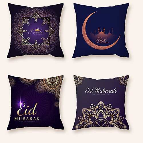 Cushion Cover 4PCS Ramadan Short Plush Soft Decorative Square Throw Pillow Cover Cushion Case Pillowcase for Sofa Bedroom 45 x 45 cm (18 x 18 Inch) Superior Quality Machine Washable
Cushion Cover 4PCS Ramadan Short Plush Soft Decorative Square Throw Pillow Cover Cushion Case Pillowcase for Sofa Bedroom 45 x 45 cm (18 x 18 Inch) Superior Quality Machine Washable