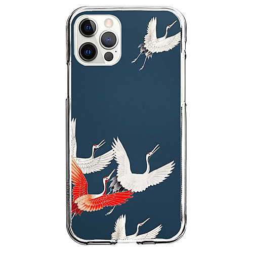 Chinese Style Phone Case For Apple iPhone 12 iPhone 11 iPhone 12 Pro Max Unique Design Protective Case and Screen Protector Shockproof Back Cover TPU
Chinese Style Phone Case For Apple iPhone 12 iPhone 11 iPhone 12 Pro Max Unique Design Protective Case and Screen Protector Shockproof Back Cover TPU