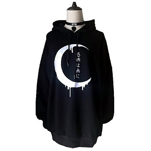 Women's Hoodie Pullover Moon Letter Zipper Front Pocket Party Halloween Casual Halloween Hoodies Sweatshirts Black
Women's Hoodie Pullover Moon Letter Zipper Front Pocket Party Halloween Casual Halloween Hoodies Sweatshirts Black