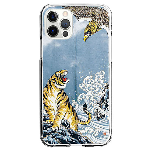 Chinese Style Phone Case For Apple iPhone 12 iPhone 11 iPhone 12 Pro Max Unique Design Protective Case and Screen Protector Shockproof Back Cover TPU
Chinese Style Phone Case For Apple iPhone 12 iPhone 11 iPhone 12 Pro Max Unique Design Protective Case and Screen Protector Shockproof Back Cover TPU