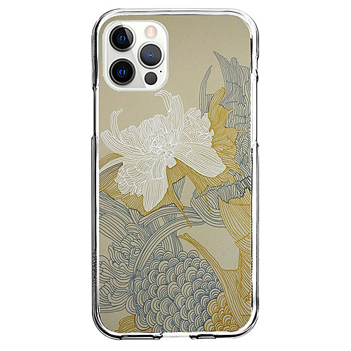 Chinese Style Phone Case For Apple iPhone 12 iPhone 11 iPhone 12 Pro Max Unique Design Protective Case and Screen Protector Shockproof Back Cover TPU
Chinese Style Phone Case For Apple iPhone 12 iPhone 11 iPhone 12 Pro Max Unique Design Protective Case and Screen Protector Shockproof Back Cover TPU