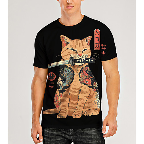 Men's Unisex T shirt 3D Print Graphic 3D Animal Plus Size Print Short Sleeve Daily Tops Casual Black
Men's Unisex T shirt 3D Print Graphic 3D Animal Plus Size Print Short Sleeve Daily Tops Casual Black