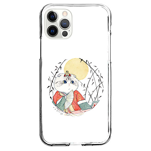 Chinese Style Phone Case For Apple iPhone 12 iPhone 11 iPhone 12 Pro Max Unique Design Protective Case Shockproof Back Cover TPU
Chinese Style Phone Case For Apple iPhone 12 iPhone 11 iPhone 12 Pro Max Unique Design Protective Case Shockproof Back Cover TPU