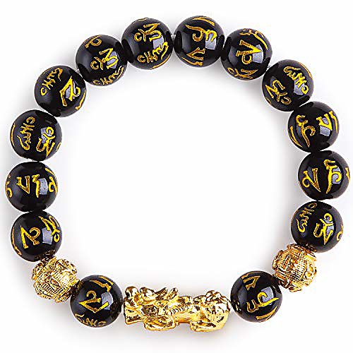 Pi Xiu Bracelets, Feng Shui Bracelet for Wealth Stone Bracelet for Men Natural Black Obsidian 12mm Amulet Bead Bracelet for Prosperity 6 Word Bracelet for Healing Gift
Pi Xiu Bracelets, Feng Shui Bracelet for Wealth Stone Bracelet for Men Natural Black Obsidian 12mm Amulet Bead Bracelet for Prosperity 6 Word Bracelet for Healing Gift