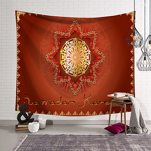 Eid Mubarak Wall Tapestry Islamic Muslim Ramadan Art Decor Blanket Curtain Hanging Home Bedroom Living Room Decoration Oranament Polyester
Eid Mubarak Wall Tapestry Islamic Muslim Ramadan Art Decor Blanket Curtain Hanging Home Bedroom Living Room Decoration Oranament Polyester