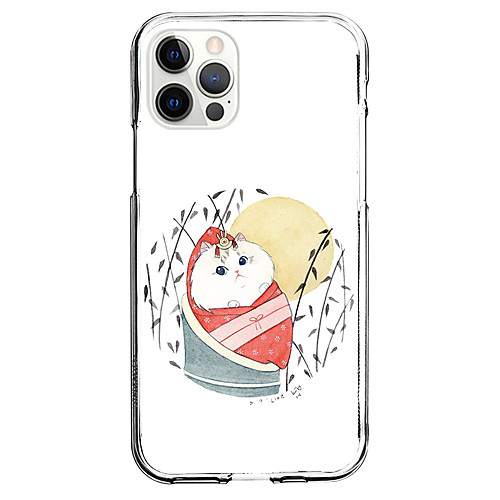 Chinese Style Phone Case For Apple iPhone 12 iPhone 11 iPhone 12 Pro Max Unique Design Protective Case Shockproof Back Cover TPU
Chinese Style Phone Case For Apple iPhone 12 iPhone 11 iPhone 12 Pro Max Unique Design Protective Case Shockproof Back Cover TPU
