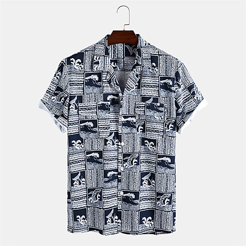 Men's Shirt Other Prints Lattice Button-Down Print Short Sleeve Daily Tops Ethnic Style Casual Blue
Men's Shirt Other Prints Lattice Button-Down Print Short Sleeve Daily Tops Ethnic Style Casual Blue