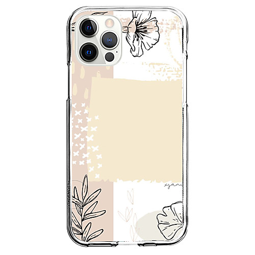 Creative Novelty Phone Case For Apple iPhone 12 iPhone 11 iPhone 12 Pro Max Unique Design Protective Case Shockproof Back Cover TPU
Creative Novelty Phone Case For Apple iPhone 12 iPhone 11 iPhone 12 Pro Max Unique Design Protective Case Shockproof Back Cover TPU