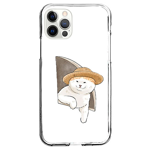 Animal Phone Case For Apple iPhone 12 iPhone 11 iPhone 12 Pro Max Unique Design Protective Case Shockproof Back Cover TPU
Animal Phone Case For Apple iPhone 12 iPhone 11 iPhone 12 Pro Max Unique Design Protective Case Shockproof Back Cover TPU