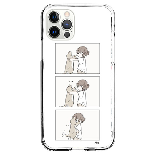 Creative Novelty Phone Case For Apple iPhone 12 iPhone 11 iPhone 12 Pro Max Unique Design Protective Case Shockproof Back Cover TPU
Creative Novelty Phone Case For Apple iPhone 12 iPhone 11 iPhone 12 Pro Max Unique Design Protective Case Shockproof Back Cover TPU
