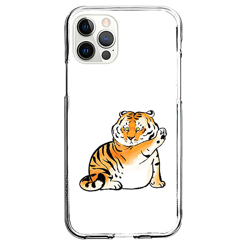 Animal Phone Case For Apple iPhone 12 iPhone 11 iPhone 12 Pro Max Unique Design Protective Case Shockproof Back Cover TPU
Animal Phone Case For Apple iPhone 12 iPhone 11 iPhone 12 Pro Max Unique Design Protective Case Shockproof Back Cover TPU