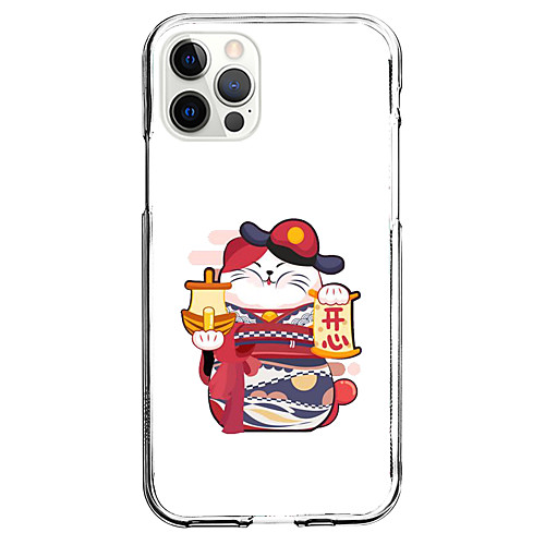 Chinese Style Phone Case For Apple iPhone 12 iPhone 11 iPhone 12 Pro Max Unique Design Protective Case Shockproof Back Cover TPU
Chinese Style Phone Case For Apple iPhone 12 iPhone 11 iPhone 12 Pro Max Unique Design Protective Case Shockproof Back Cover TPU