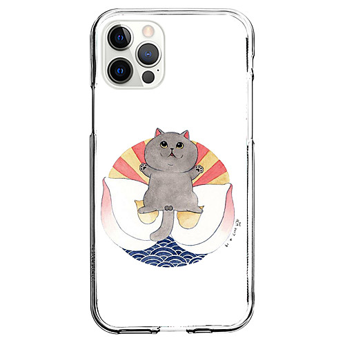 Chinese Style Phone Case For Apple iPhone 12 iPhone 11 iPhone 12 Pro Max Unique Design Protective Case Shockproof Back Cover TPU
Chinese Style Phone Case For Apple iPhone 12 iPhone 11 iPhone 12 Pro Max Unique Design Protective Case Shockproof Back Cover TPU