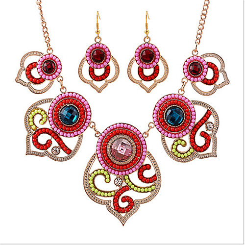 Women's Cubic Zirconia Jewelry Set Classic Flower Fashion Earrings Jewelry Rainbow For Anniversary Party Evening Gift Festival 1 set 
Women's Cubic Zirconia Jewelry Set Classic Flower Fashion Earrings Jewelry Rainbow For Anniversary Party Evening Gift Festival 1 set