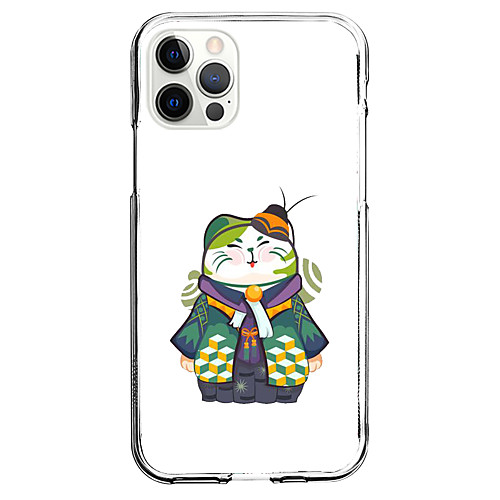 Chinese Style Phone Case For Apple iPhone 12 iPhone 11 iPhone 12 Pro Max Unique Design Protective Case Shockproof Back Cover TPU
Chinese Style Phone Case For Apple iPhone 12 iPhone 11 iPhone 12 Pro Max Unique Design Protective Case Shockproof Back Cover TPU