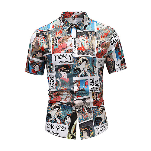 Men's Shirt 3D Print Graphic 3D Print Short Sleeve Casual Tops Cartoon Distressed Button Down Collar Dusty Blue
Men's Shirt 3D Print Graphic 3D Print Short Sleeve Casual Tops Cartoon Distressed Button Down Collar Dusty Blue