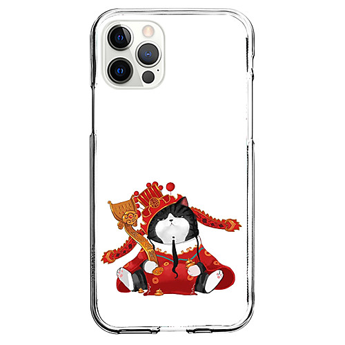 Chinese Style Phone Case For Apple iPhone 12 iPhone 11 iPhone 12 Pro Max Unique Design Protective Case Shockproof Back Cover TPU
Chinese Style Phone Case For Apple iPhone 12 iPhone 11 iPhone 12 Pro Max Unique Design Protective Case Shockproof Back Cover TPU