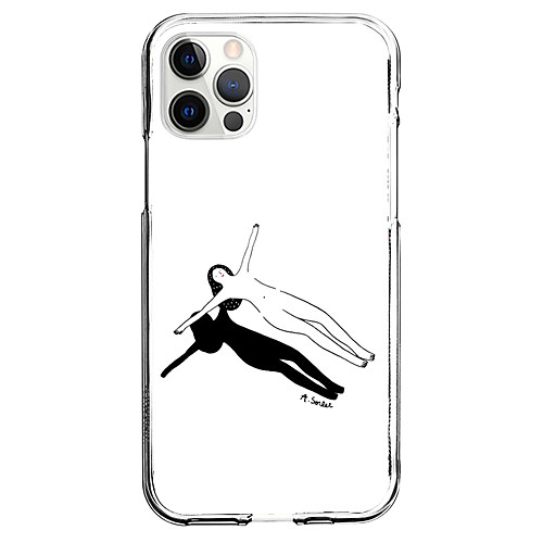 Creative Novelty Phone Case For Apple iPhone 12 iPhone 11 iPhone 12 Pro Max Unique Design Protective Case Shockproof Back Cover TPU
Creative Novelty Phone Case For Apple iPhone 12 iPhone 11 iPhone 12 Pro Max Unique Design Protective Case Shockproof Back Cover TPU
