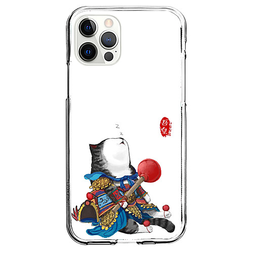 Chinese Style Phone Case For Apple iPhone 12 iPhone 11 iPhone 12 Pro Max Unique Design Protective Case Shockproof Back Cover TPU
Chinese Style Phone Case For Apple iPhone 12 iPhone 11 iPhone 12 Pro Max Unique Design Protective Case Shockproof Back Cover TPU
