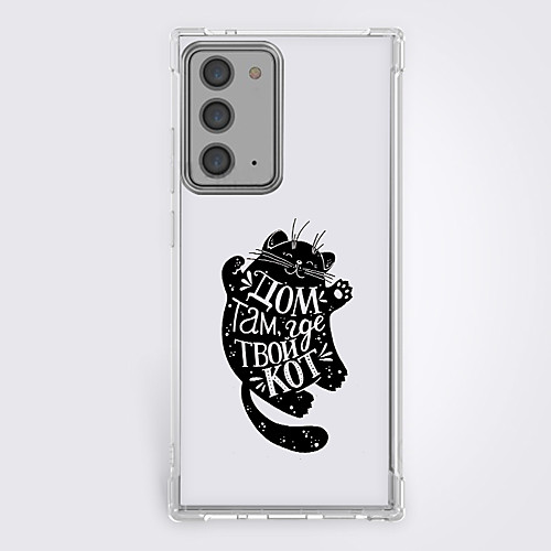 Cartoon Fashion Phone Case For Samsung S21 S21 Plus S21 Ultra Unique Design Protective Case Shockproof Back Cover TPU
Cartoon Fashion Phone Case For Samsung S21 S21 Plus S21 Ultra Unique Design Protective Case Shockproof Back Cover TPU