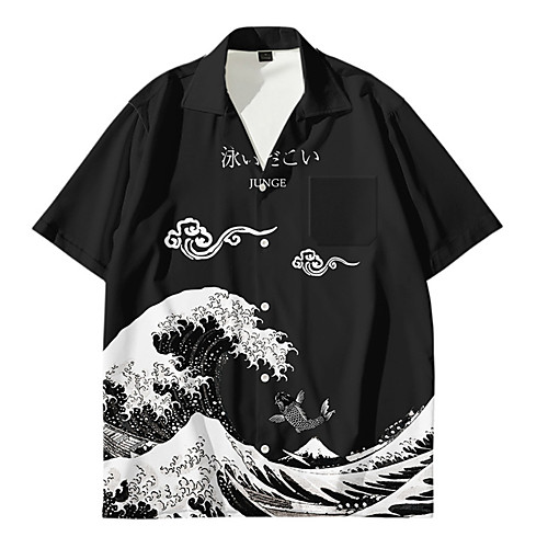 Men's Shirt 3D Print Landscape 3D Print Button-Down Short Sleeve Daily Tops Casual Fashion Hawaiian Black / Summer / Beach
Men's Shirt 3D Print Landscape 3D Print Button-Down Short Sleeve Daily Tops Casual Fashion Hawaiian Black / Summer / Beach