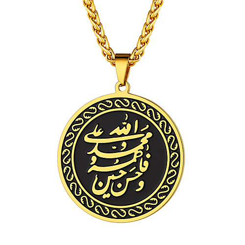 Women's Men's Pendant Necklace Necklace Retro Vintage Titanium Steel Silver Gold 555 cm Necklace Jewelry 1pc For Halloween Gift Festival
Women's Men's Pendant Necklace Necklace Retro Vintage Titanium Steel Silver Gold 555 cm Necklace Jewelry 1pc For Halloween Gift Festival