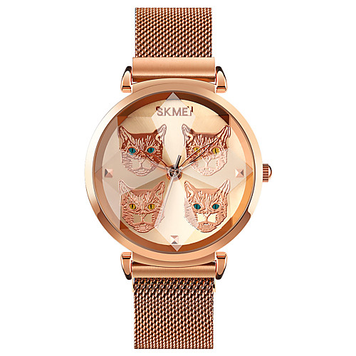 SKMEI Women's Quartz Watches Analog Quartz Stylish Minimalist Creative Cool / One Year / Stainless Steel
SKMEI Women's Quartz Watches Analog Quartz Stylish Minimalist Creative Cool / One Year / Stainless Steel