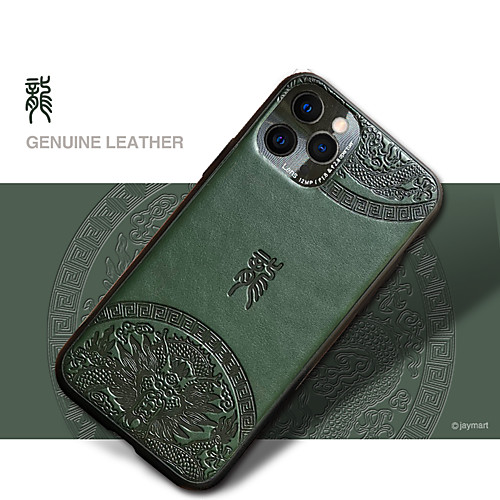 Retro Printing PU Leather Case For iPhone 12 11 Pro Max Shockproof Camera Lens Protection Back Cover Coque For iPhone XS Max XR X 7 8 PLUS SE2020
Retro Printing PU Leather Case For iPhone 12 11 Pro Max Shockproof Camera Lens Protection Back Cover Coque For iPhone XS Max XR X 7 8 PLUS SE2020