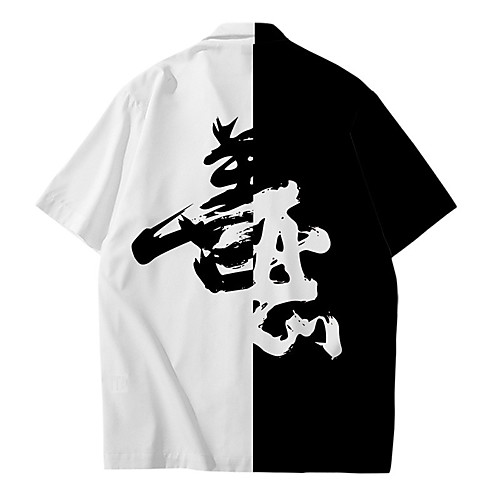 Men's Shirt Other Prints Graphic Button-Down Print Short Sleeve Daily Tops Casual Chinoiserie Black / Red Black / White Black
Men's Shirt Other Prints Graphic Button-Down Print Short Sleeve Daily Tops Casual Chinoiserie Black / Red Black / White Black