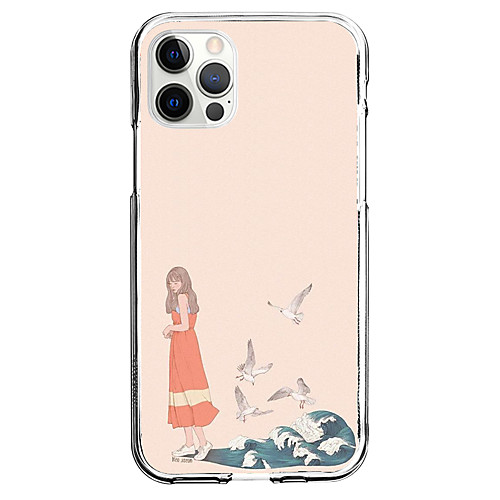 Creative Phone Case For Apple iPhone 12 iPhone 11 iPhone 12 Pro Max Unique Design Protective Case Pattern Back Cover TPU
Creative Phone Case For Apple iPhone 12 iPhone 11 iPhone 12 Pro Max Unique Design Protective Case Pattern Back Cover TPU