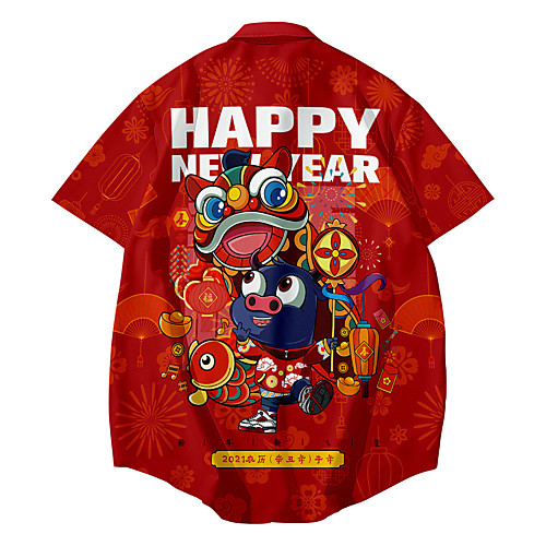 Men's Shirt 3D Print Animal Button-Down 3D Print Short Sleeve Daily Tops Casual Fashion Hawaiian Red / White Red-Navy Black
Men's Shirt 3D Print Animal Button-Down 3D Print Short Sleeve Daily Tops Casual Fashion Hawaiian Red / White Red-Navy Black