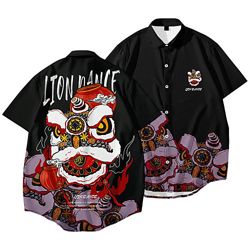 Men's Shirt 3D Print Animal Button-Down 3D Print Short Sleeve Daily Tops Chinese Style Fashion Black / Red White Black
Men's Shirt 3D Print Animal Button-Down 3D Print Short Sleeve Daily Tops Chinese Style Fashion Black / Red White Black