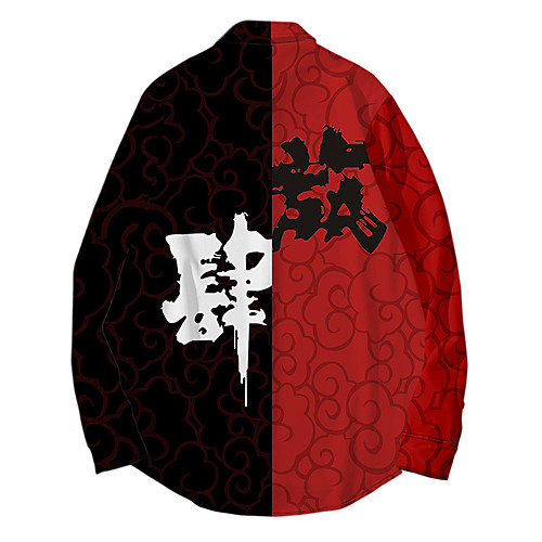 Men's Shirt 3D Print Graphic Button-Down 3D Print Long Sleeve Daily Tops Casual Chinoiserie Black / Red White Black
Men's Shirt 3D Print Graphic Button-Down 3D Print Long Sleeve Daily Tops Casual Chinoiserie Black / Red White Black