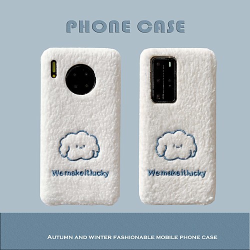 Phone Case For Huawei Back Cover Nova 7 5G nova 7 Pro 5G nova 5 nova 5 pro Huawei Nova 6 Huawei Nova 4 Huawei nova 4e Shockproof Plush TPU Plush
Phone Case For Huawei Back Cover Nova 7 5G nova 7 Pro 5G nova 5 nova 5 pro Huawei Nova 6 Huawei Nova 4 Huawei nova 4e Shockproof Plush TPU Plush