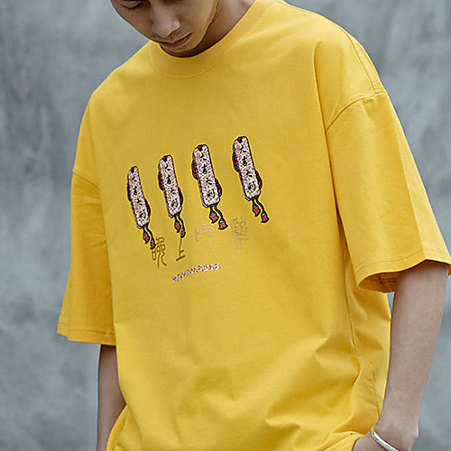 Men's Unisex T shirt Hot Stamping Graphic Prints Plus Size Print Short Sleeve Casual Tops 100% Cotton Basic Casual Fashion White Black Red
Men's Unisex T shirt Hot Stamping Graphic Prints Plus Size Print Short Sleeve Casual Tops 100% Cotton Basic Casual Fashion White Black Red