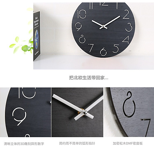 Decorative Objects, Wood Modern Contemporary Simple Style for Home Decoration Gifts 1pc
Decorative Objects, Wood Modern Contemporary Simple Style for Home Decoration Gifts 1pc