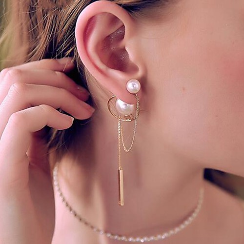 Women's Drop Earrings Dangle Earrings Tassel Fringe Imitation Pearl Earrings Jewelry Gold For 1 Pair
Women's Drop Earrings Dangle Earrings Tassel Fringe Imitation Pearl Earrings Jewelry Gold For 1 Pair