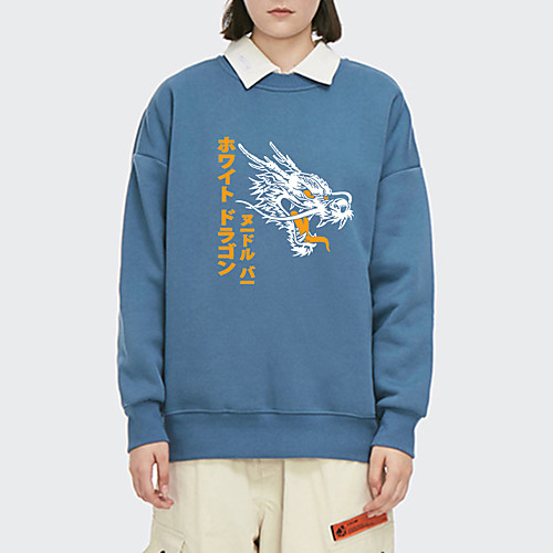 Women's Hoodie Sweatshirt Dragon Letter Print Daily Other Prints Basic Hoodies Sweatshirts Loose Blue Blushing Pink White
Women's Hoodie Sweatshirt Dragon Letter Print Daily Other Prints Basic Hoodies Sweatshirts Loose Blue Blushing Pink White