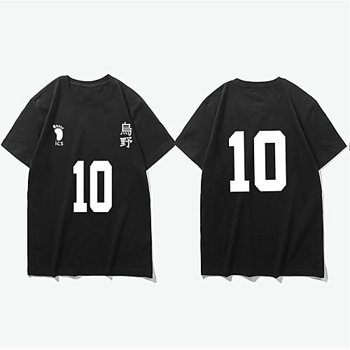 Inspired by Haikyuu Shoyo Hinata Cosplay Costume T-shirt Polyester / Cotton Blend Graphic Prints Printing Harajuku Graphic T-shirt For Women's / Men's
Inspired by Haikyuu Shoyo Hinata Cosplay Costume T-shirt Polyester / Cotton Blend Graphic Prints Printing Harajuku Graphic T-shirt For Women's / Men's