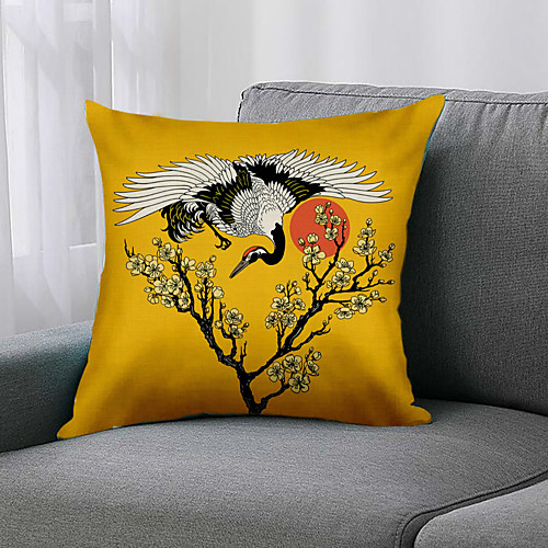 Double Side 1 Pc Floral Cushion Cover Print 45x45cm Faux Linen for Sofa Bedroom
Double Side 1 Pc Floral Cushion Cover Print 45x45cm Faux Linen for Sofa Bedroom