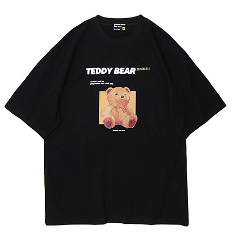 Men's Unisex T shirt Hot Stamping Graphic Prints Bear Plus Size Print Short Sleeve Casual Tops 100% Cotton Basic Casual Fashion White Black
Men's Unisex T shirt Hot Stamping Graphic Prints Bear Plus Size Print Short Sleeve Casual Tops 100% Cotton Basic Casual Fashion White Black