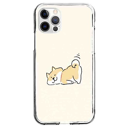 Animal Phone Case For Apple iPhone 12 iPhone 11 iPhone 12 Pro Max Unique Design Protective Case Pattern Back Cover TPU
Animal Phone Case For Apple iPhone 12 iPhone 11 iPhone 12 Pro Max Unique Design Protective Case Pattern Back Cover TPU