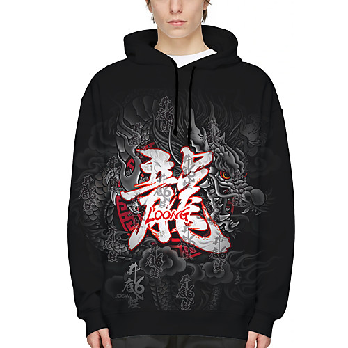 Men's Pullover Hoodie Sweatshirt Dragon 3D Chinese Style Print Hooded Daily Holiday 3D Print 3D Print Hoodies Sweatshirts Long Sleeve Black
Men's Pullover Hoodie Sweatshirt Dragon 3D Chinese Style Print Hooded Daily Holiday 3D Print 3D Print Hoodies Sweatshirts Long Sleeve Black