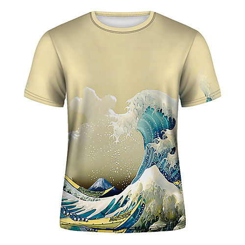 Men's T shirt Shirt 3D Print 3D Rivet Mesh Short Sleeve Casual Tops Blue Yellow Green / Summer 
Men's T shirt Shirt 3D Print 3D Rivet Mesh Short Sleeve Casual Tops Blue Yellow Green / Summer