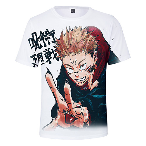Inspired by Jujutsu Kaisen Yuji Itadori Cosplay Costume T-shirt Terylene 3D Printing Harajuku Graphic T-shirt For Women's / Men's
Inspired by Jujutsu Kaisen Yuji Itadori Cosplay Costume T-shirt Terylene 3D Printing Harajuku Graphic T-shirt For Women's / Men's