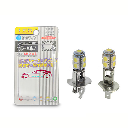 OTOLAMPARA 2pcs H1 H3 LED Bulb 5050 9SMD White 6000K For Car Auto Fog DRL Driving Light Or Flashlight Torches Head Lamp PK22S
OTOLAMPARA 2pcs H1 H3 LED Bulb 5050 9SMD White 6000K For Car Auto Fog DRL Driving Light Or Flashlight Torches Head Lamp PK22S