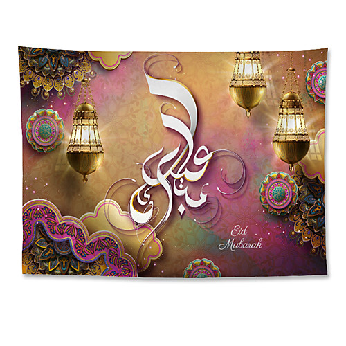 Eid Mubarak Islamic Muslim Ramadan Wall Tapestry Art Decor Blanket Curtain Hanging Home Bedroom Living Room Decoration Polyester Ramadan Symbols
Eid Mubarak Islamic Muslim Ramadan Wall Tapestry Art Decor Blanket Curtain Hanging Home Bedroom Living Room Decoration Polyester Ramadan Symbols