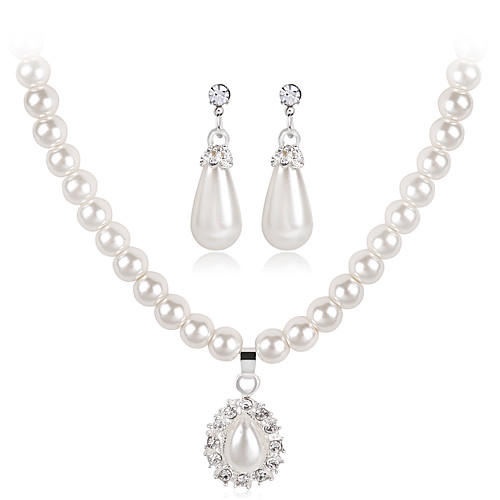Women's Jewelry Set Bridal Jewelry Sets 3D Precious Pear Fashion Imitation Pearl Silver Plated Earrings Jewelry White For Christmas Wedding Halloween Party Evening Gift 1 set
Women's Jewelry Set Bridal Jewelry Sets 3D Precious Pear Fashion Imitation Pearl Silver Plated Earrings Jewelry White For Christmas Wedding Halloween Party Evening Gift 1 set